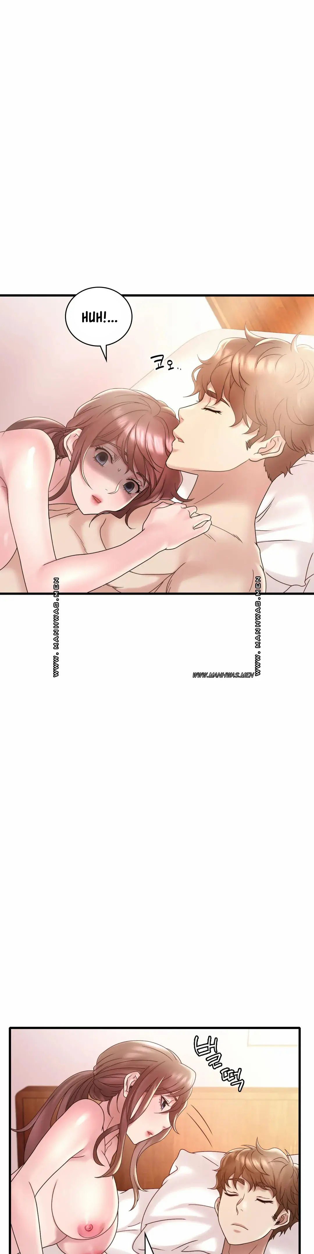 She wants to get drunk - Chapter 18 6