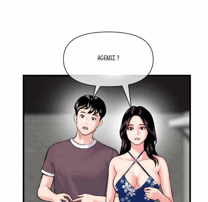 Midnight PC Cafe - Chapter 18 24