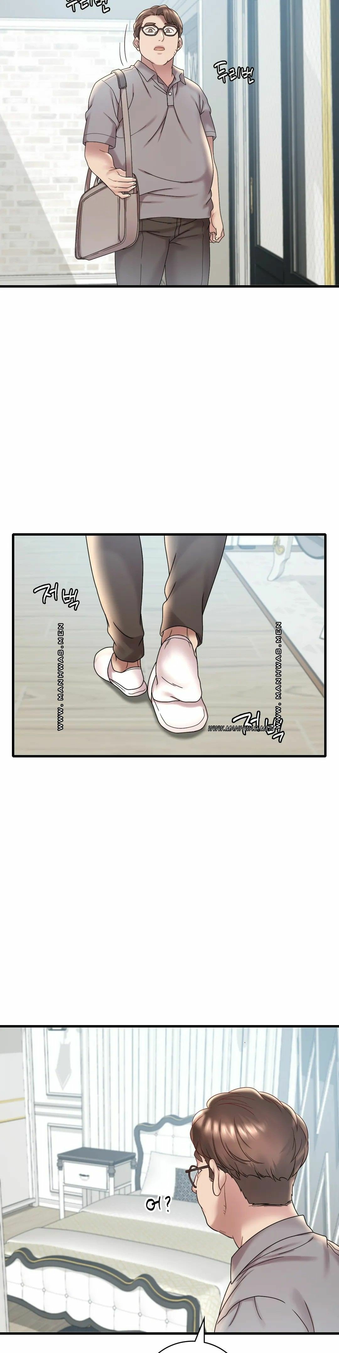 She wants to get drunk - Chapter 18 11