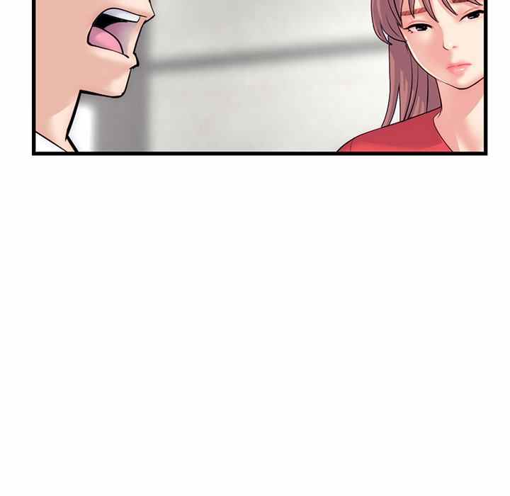 Midnight PC Cafe - Chapter 18 125