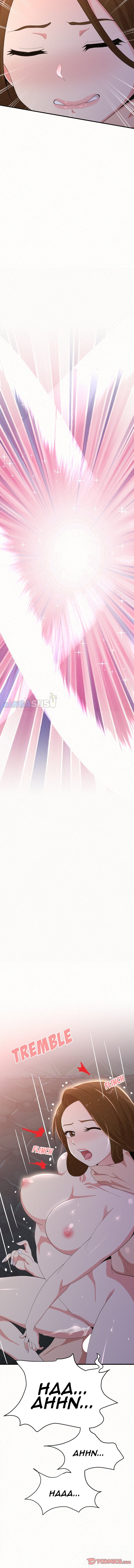 Milk Therapy - Chapter 18 16