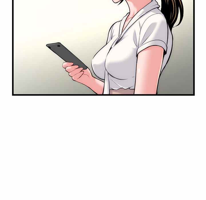 Midnight PC Cafe - Chapter 18 49