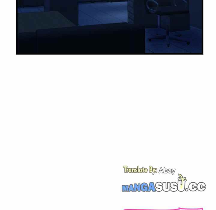 Midnight PC Cafe - Chapter 18 32