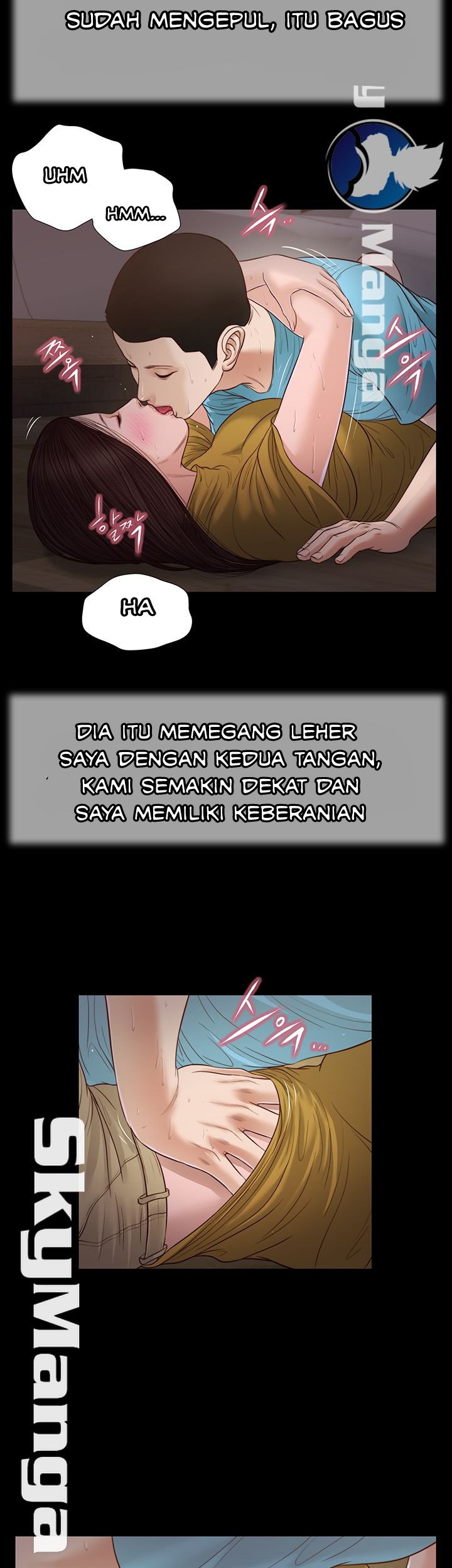 Concubine - Chapter 18 27