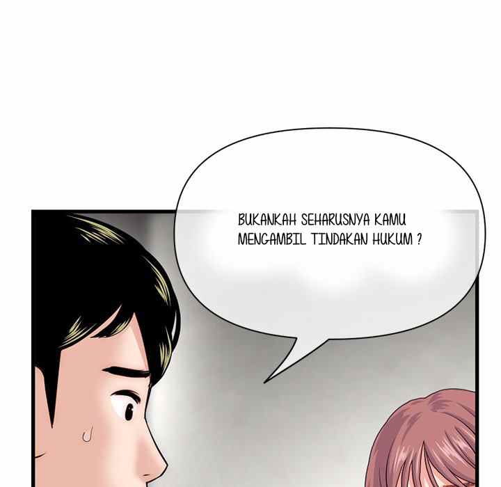 Midnight PC Cafe - Chapter 18 124