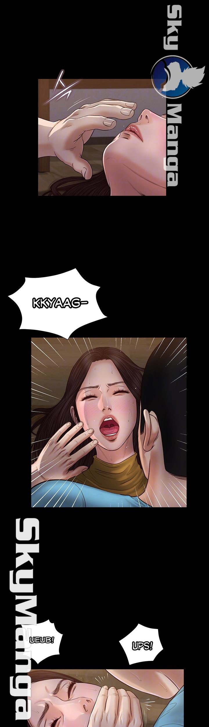 Concubine - Chapter 18 14