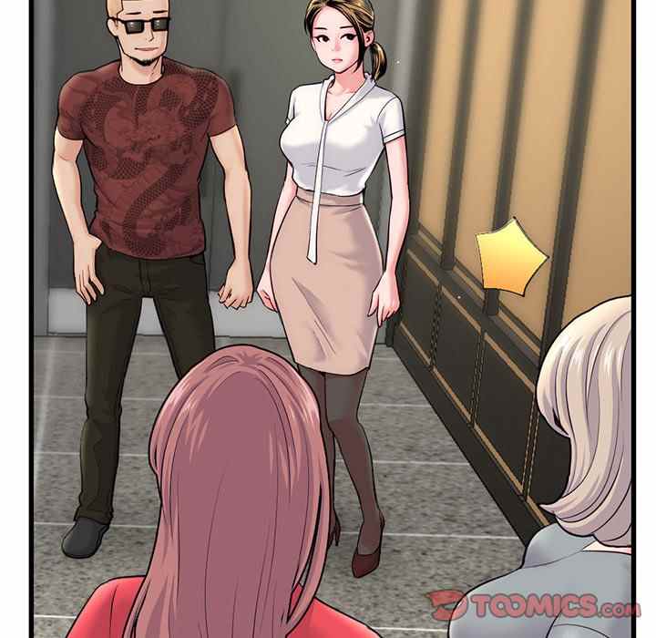 Midnight PC Cafe - Chapter 18 145