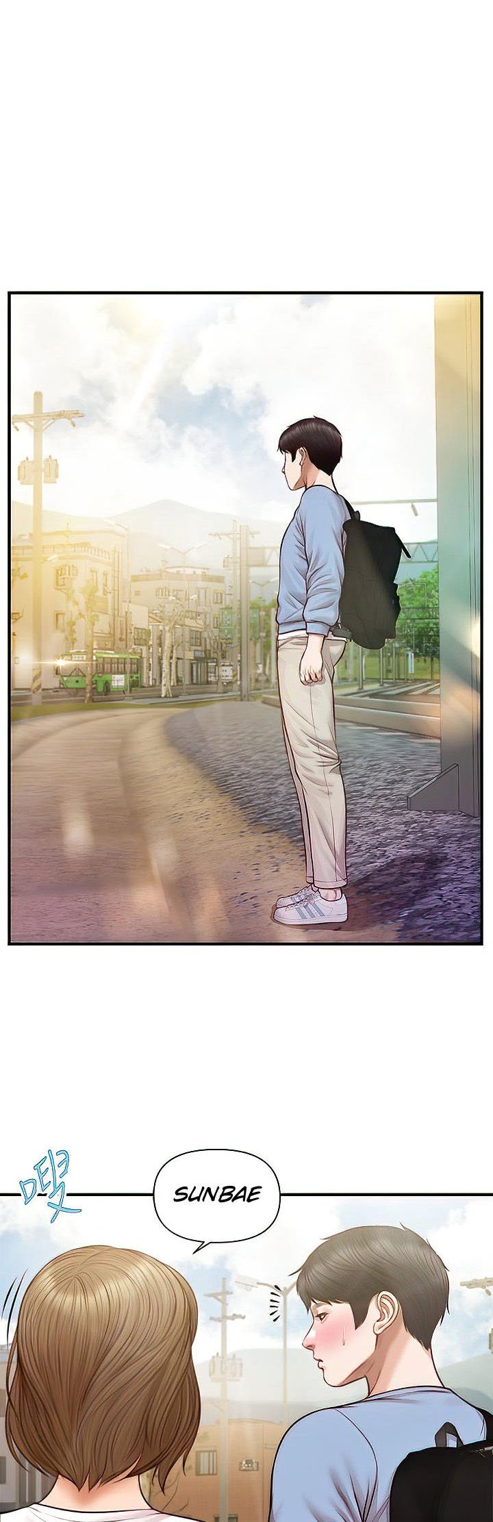 Age of Innocence - Chapter 18 36