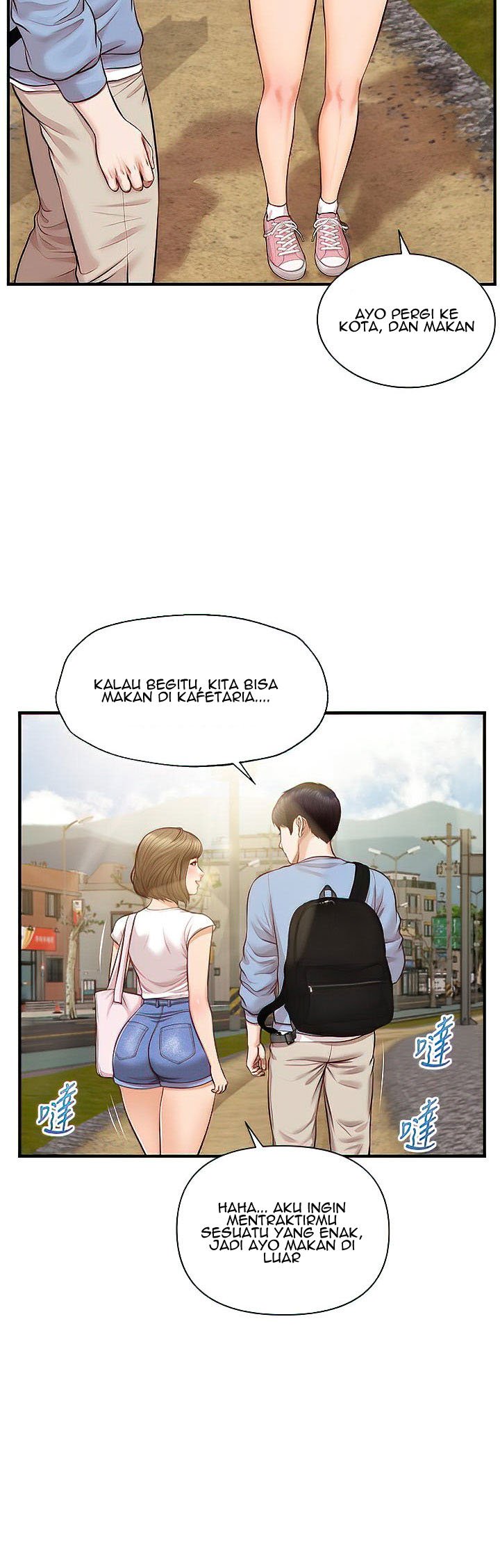 Age of Innocence - Chapter 18 38