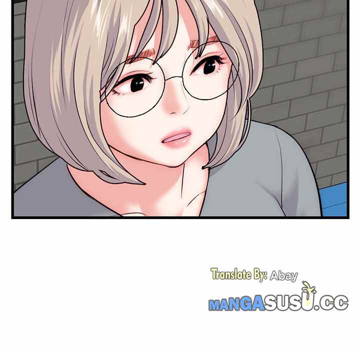 Midnight PC Cafe - Chapter 18 132
