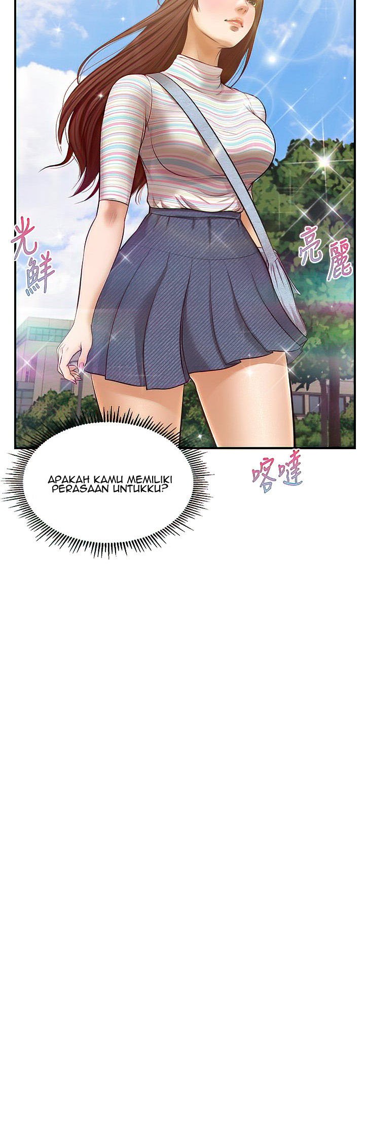 Age of Innocence - Chapter 18 28