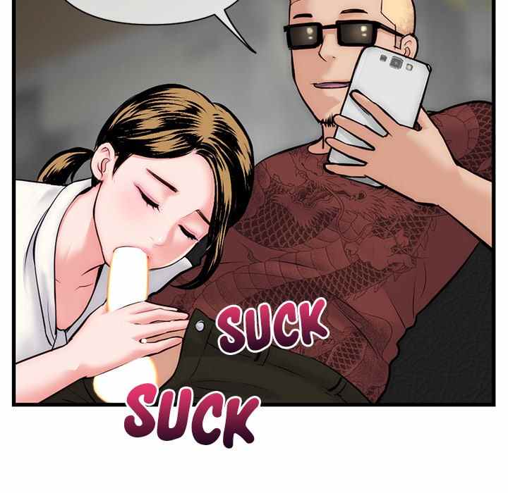 Midnight PC Cafe - Chapter 18 78