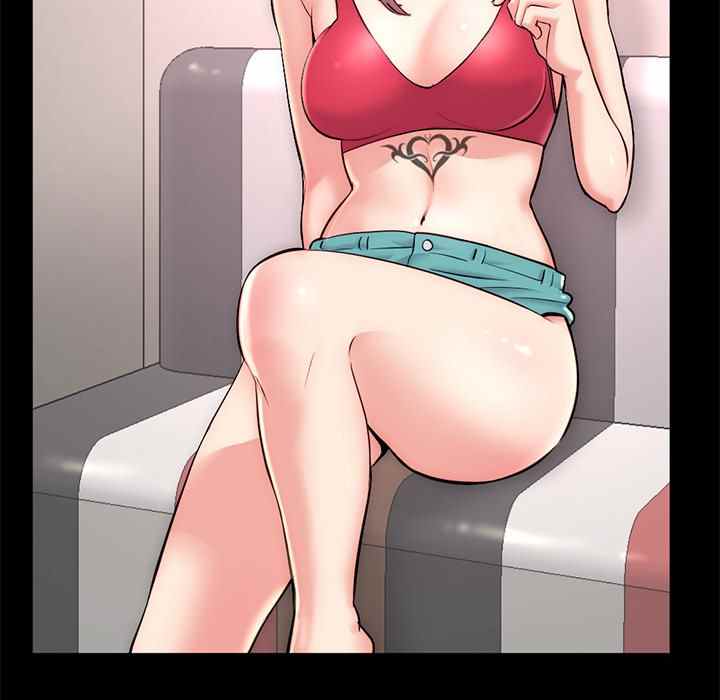 Midnight PC Cafe - Chapter 18 106