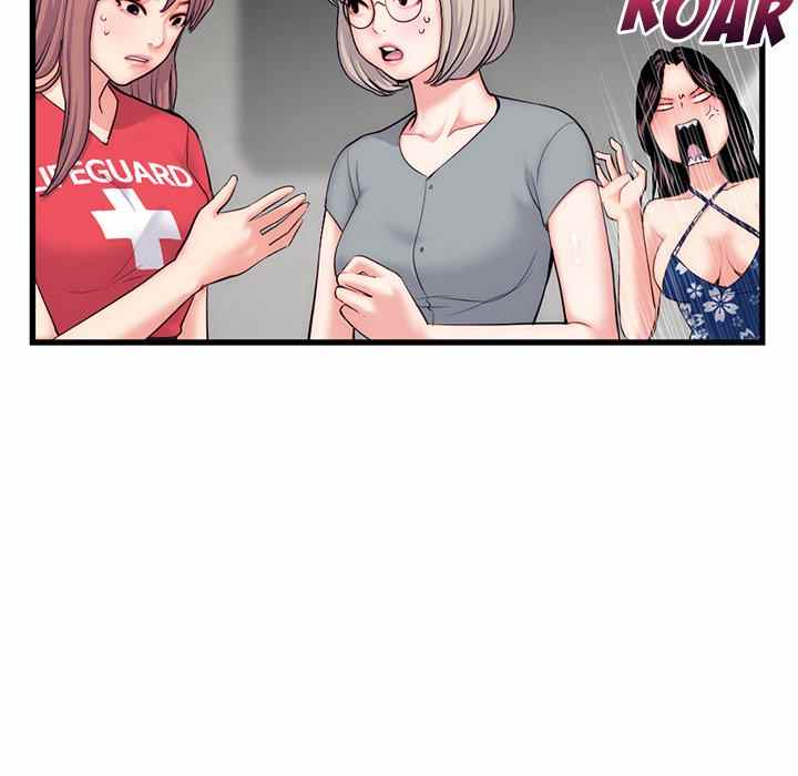 Midnight PC Cafe - Chapter 18 21