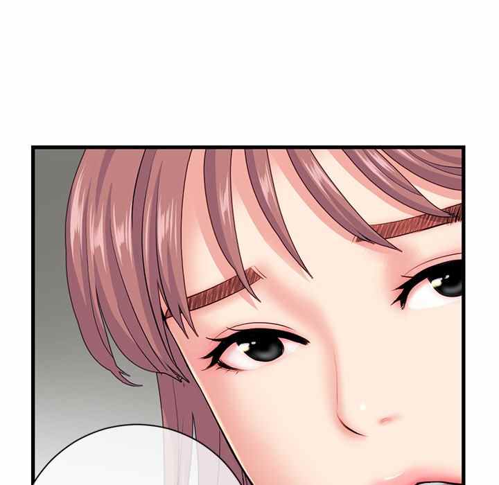 Midnight PC Cafe - Chapter 18 126