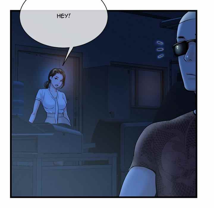 Midnight PC Cafe - Chapter 18 39