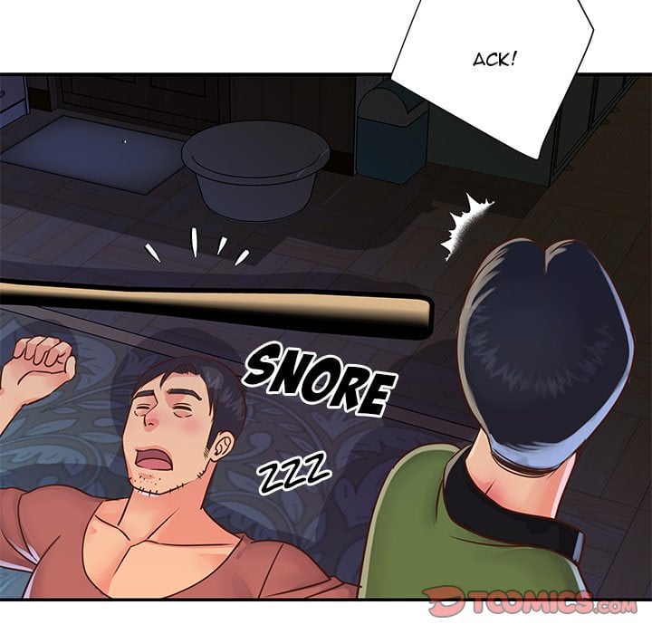 Not One, But Two - Chapter 18 75