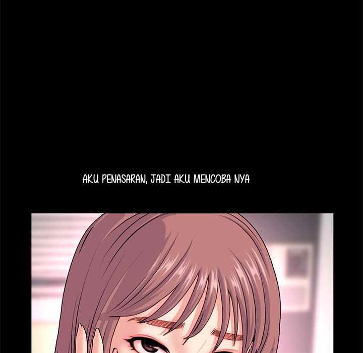 Midnight PC Cafe - Chapter 18 103