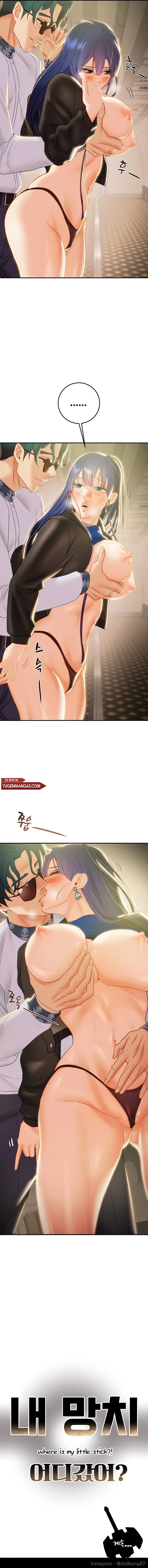 Where is My Hammer - Chapter 18 14