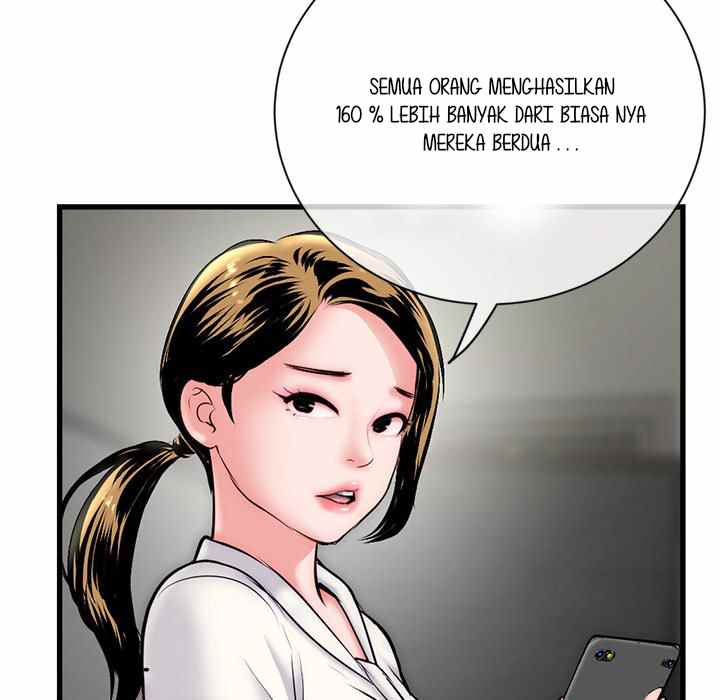 Midnight PC Cafe - Chapter 18 67