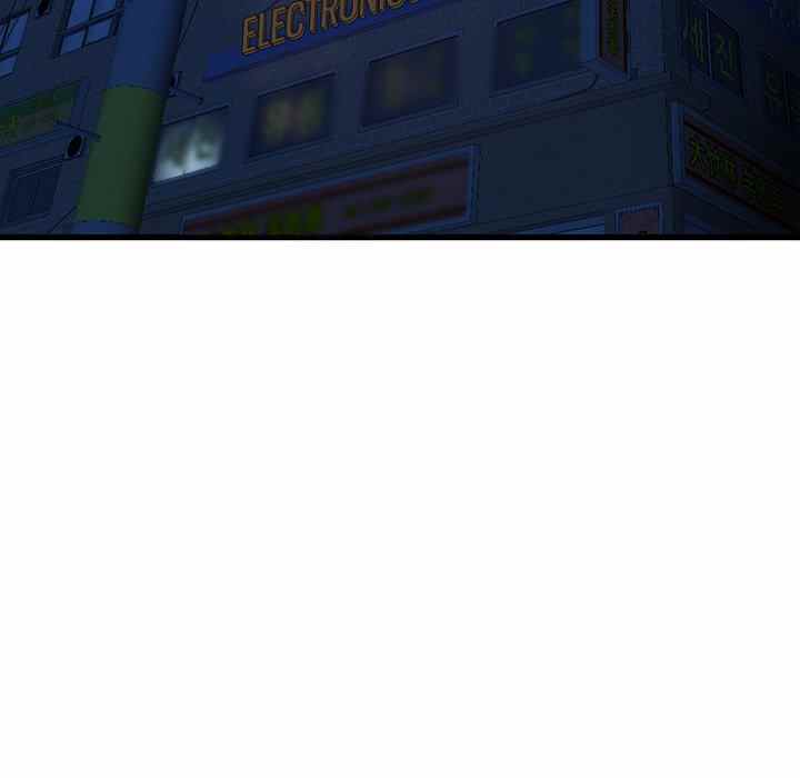 Midnight PC Cafe - Chapter 18 27
