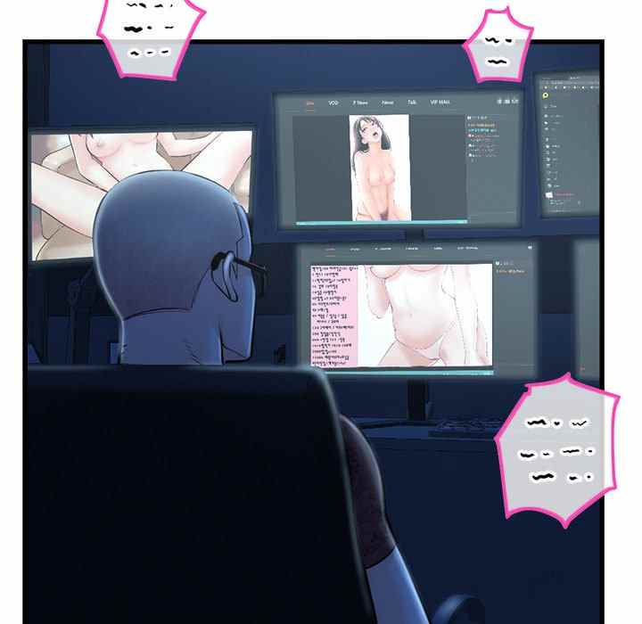 Midnight PC Cafe - Chapter 18 37