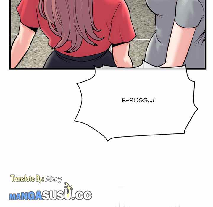 Midnight PC Cafe - Chapter 18 146
