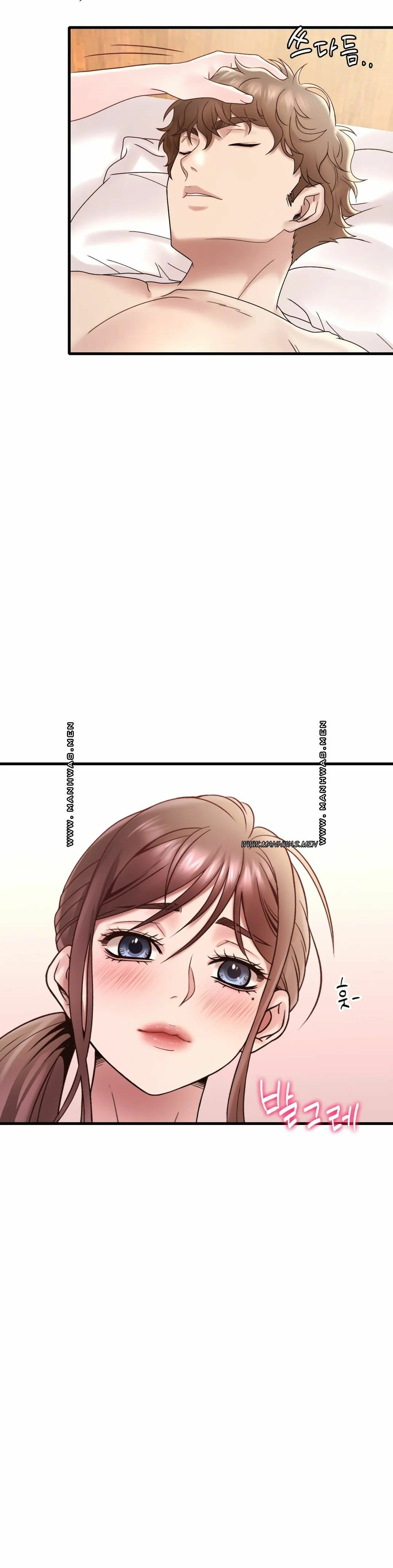 She wants to get drunk - Chapter 18 8
