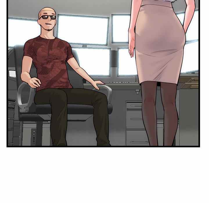 Midnight PC Cafe - Chapter 18 45