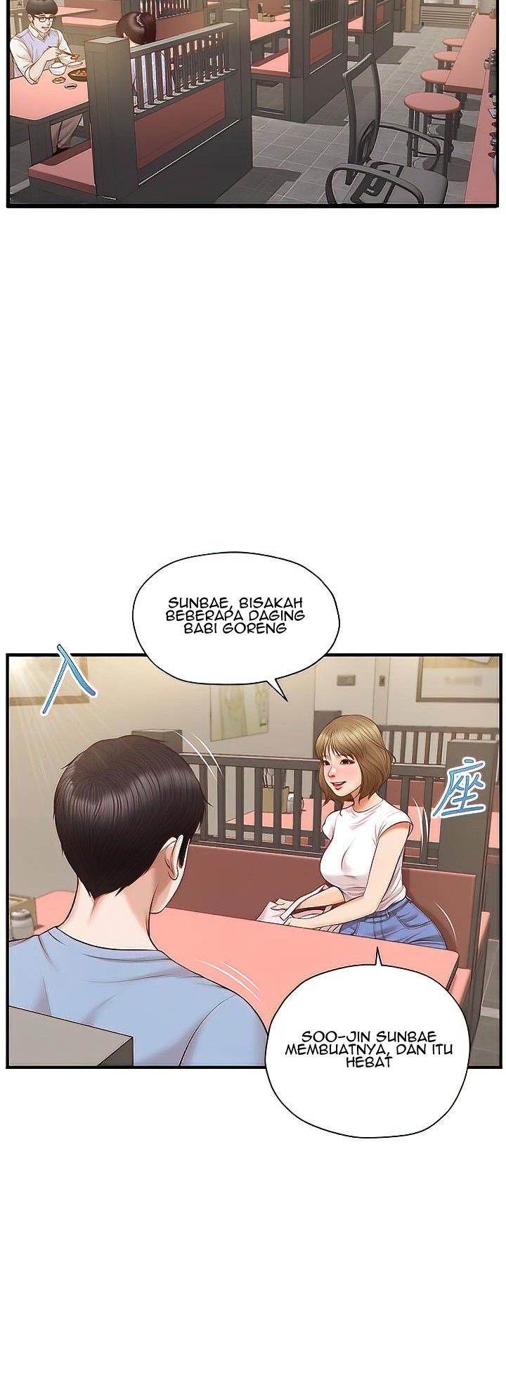 Age of Innocence - Chapter 18 41
