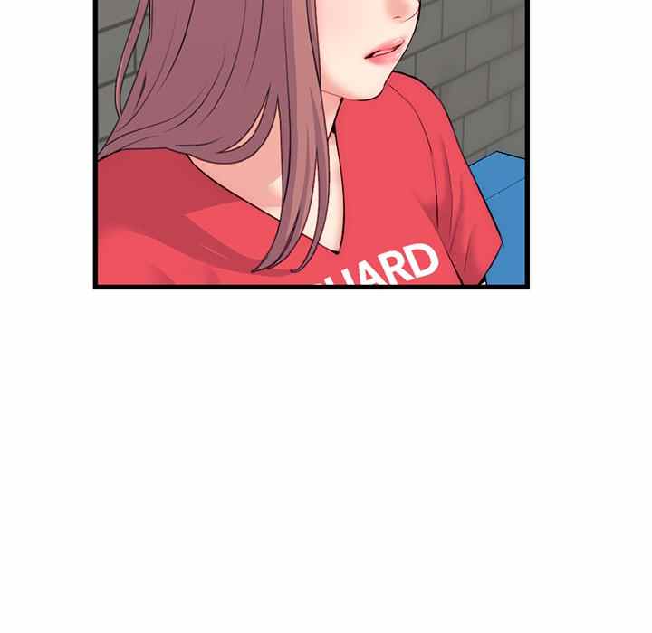Midnight PC Cafe - Chapter 18 123