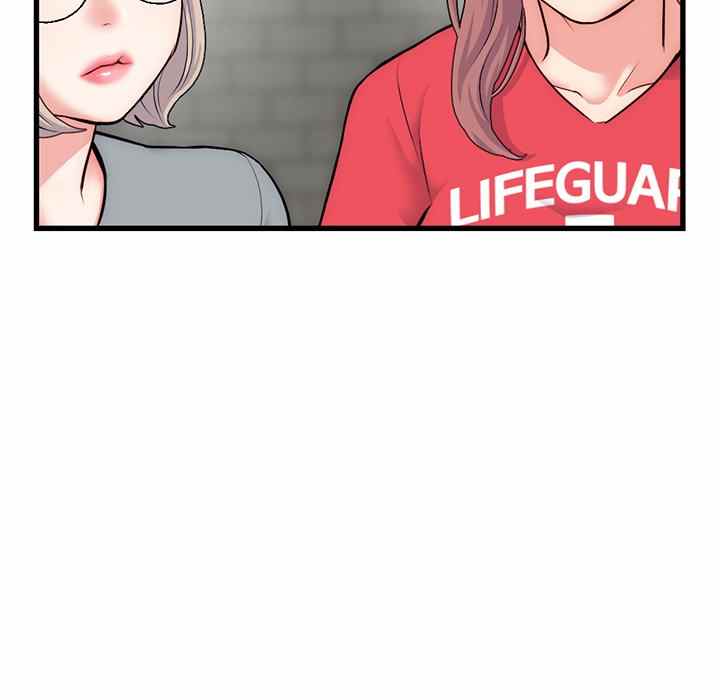 Midnight PC Cafe - Chapter 18 91