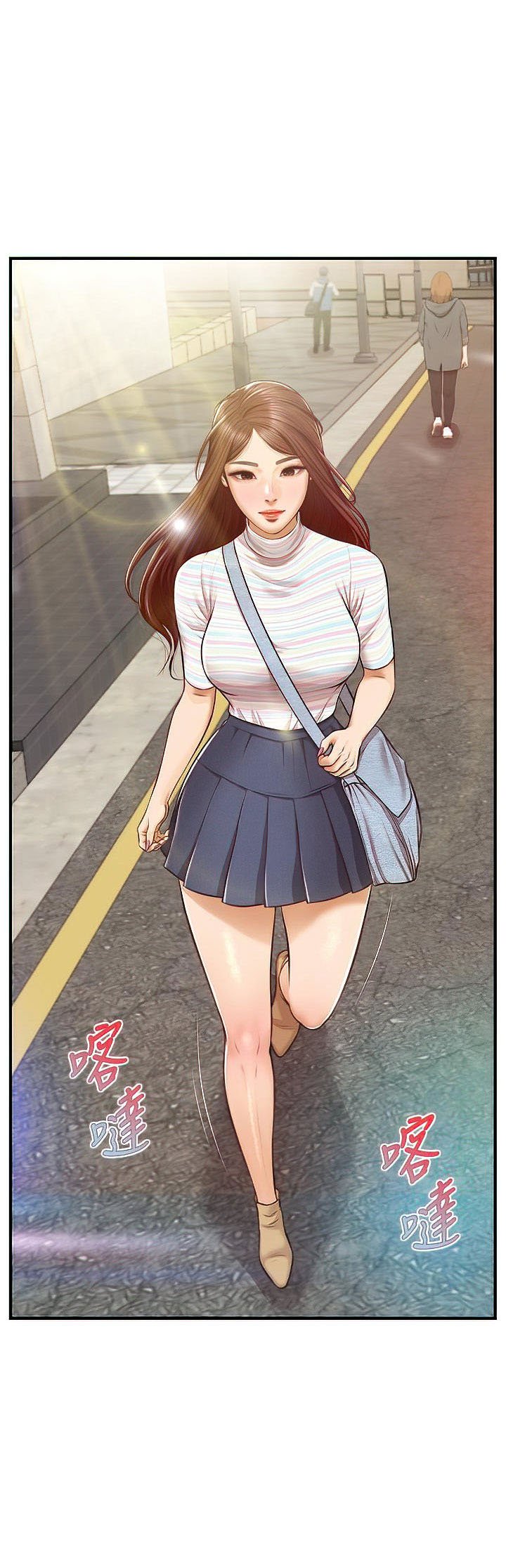 Age of Innocence - Chapter 18 24