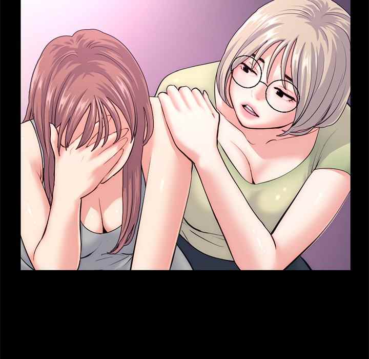 Midnight PC Cafe - Chapter 18 119