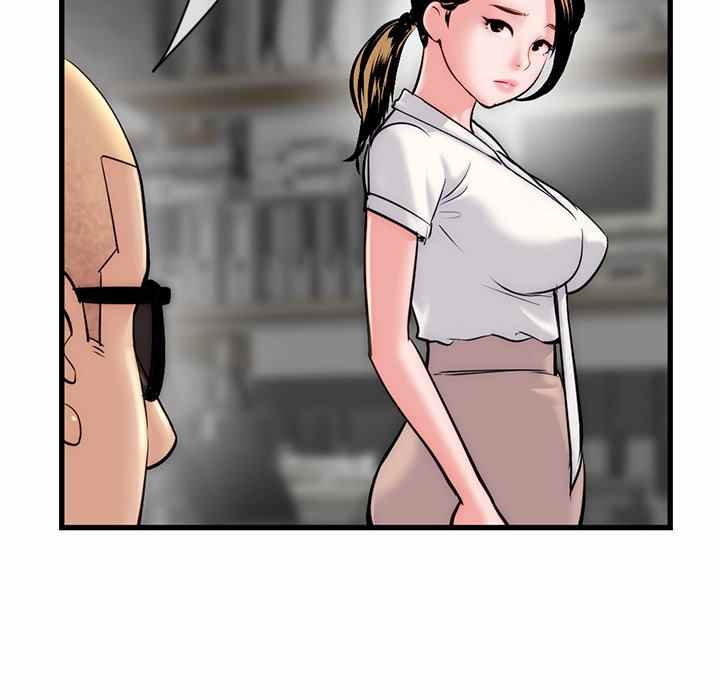 Midnight PC Cafe - Chapter 18 60