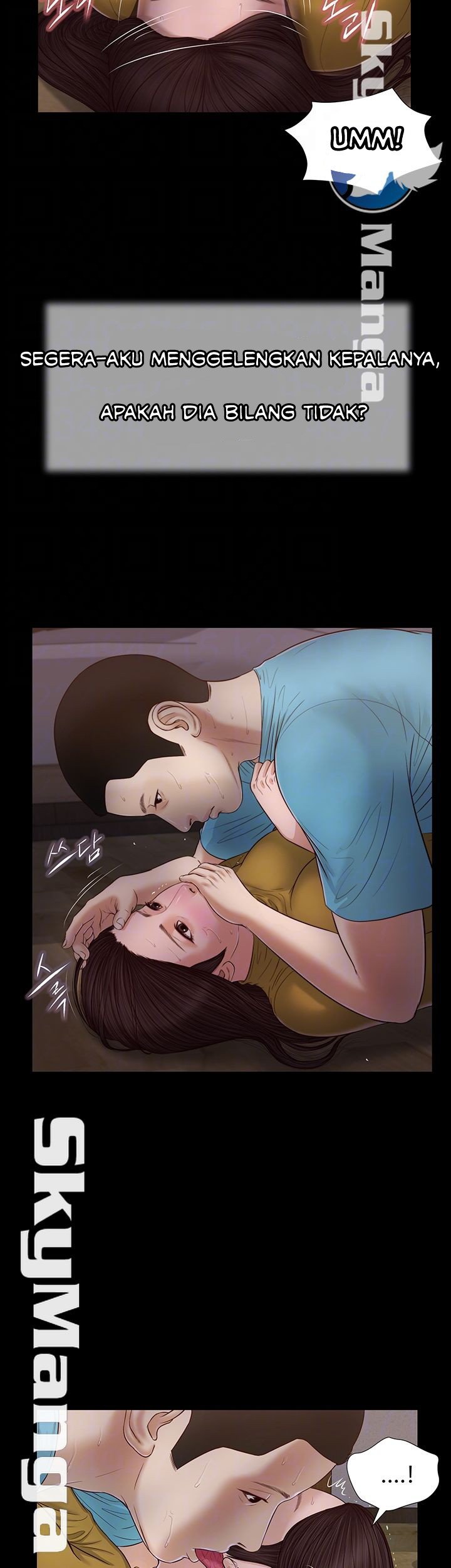 Concubine - Chapter 18 16