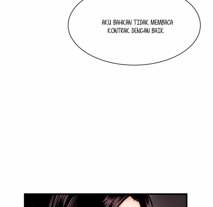 Midnight PC Cafe - Chapter 18 129