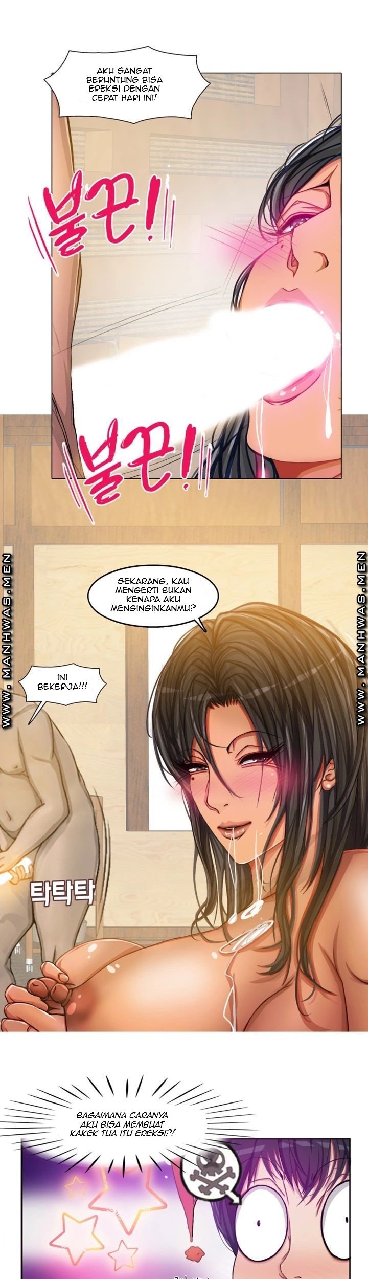 Milf Paradise - Chapter 18 20