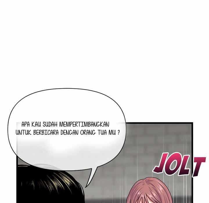Midnight PC Cafe - Chapter 18 133