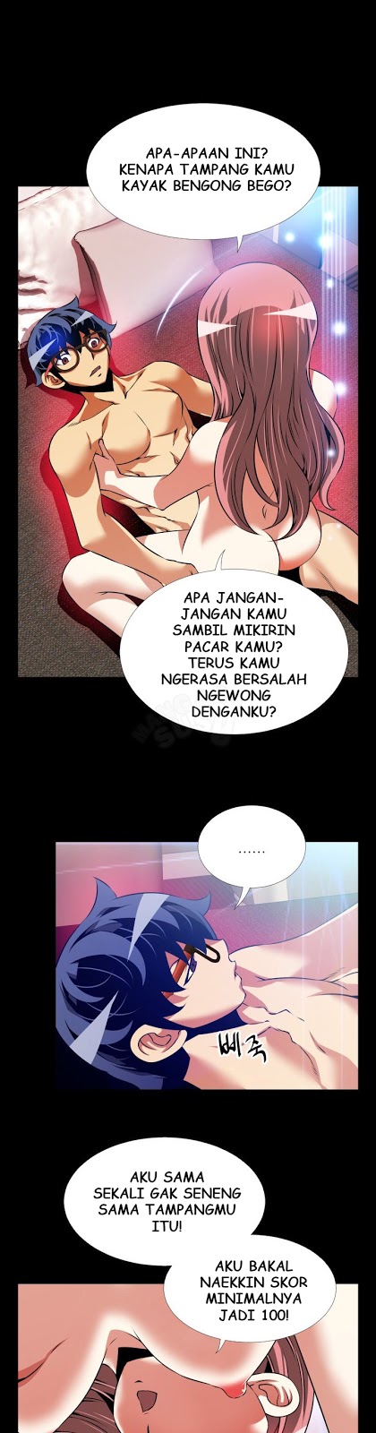 Love Parameter - Chapter 86 17