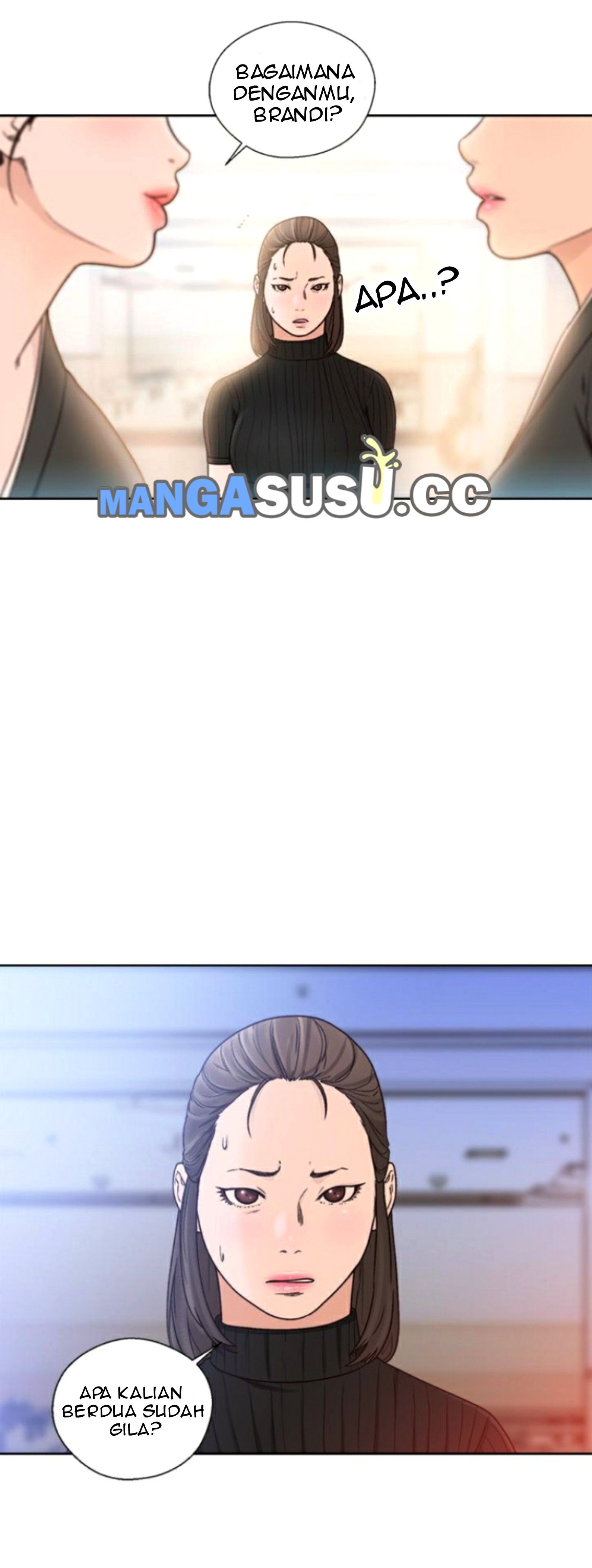 Lust Awakening - Chapter 86 12