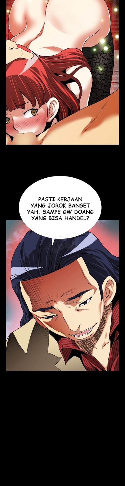 Love Parameter - Chapter 86 4