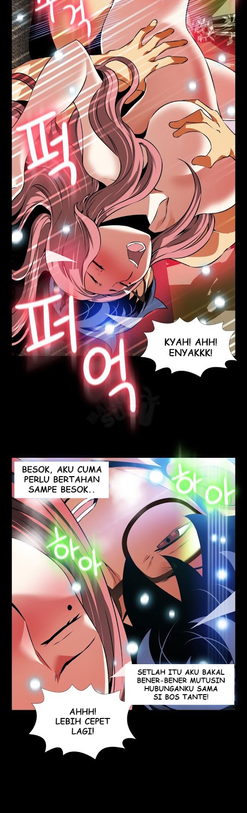 Love Parameter - Chapter 86 20