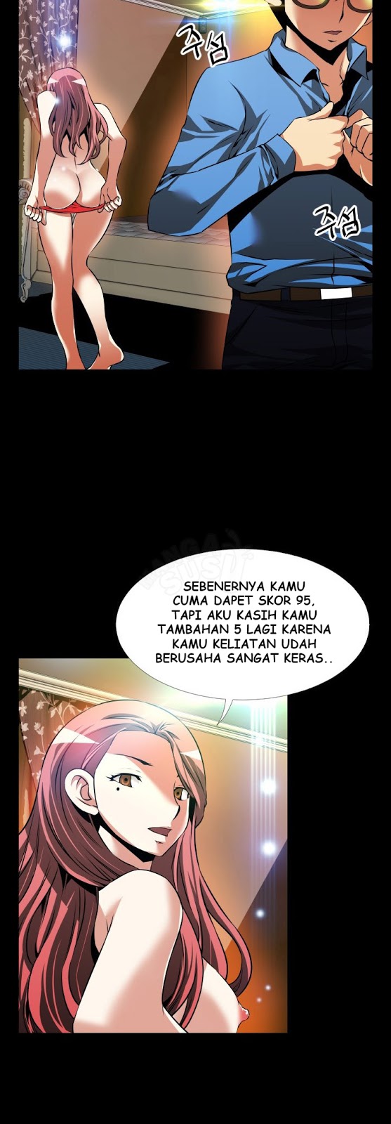 Love Parameter - Chapter 86 23