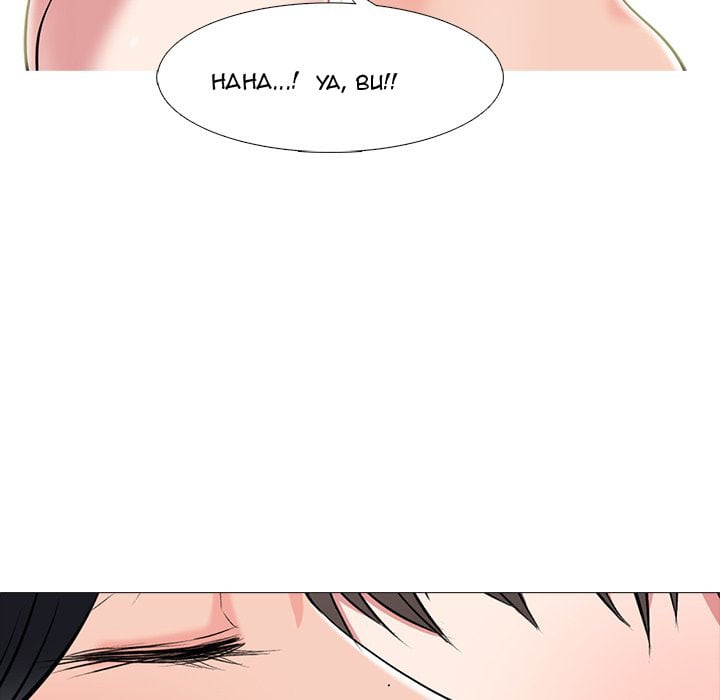 Extra Credit - Chapter 86 59