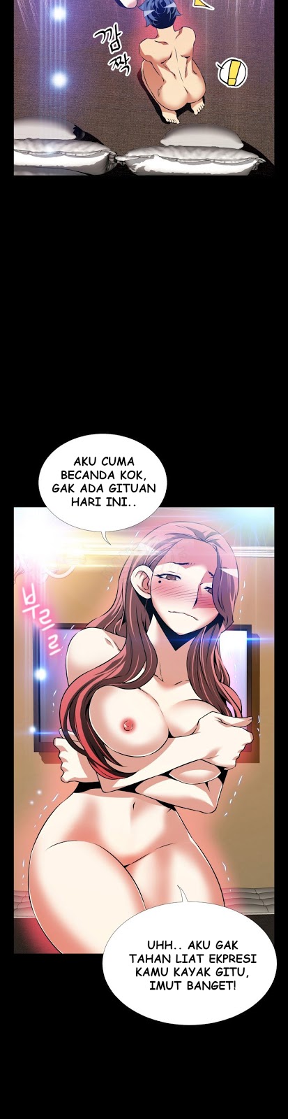 Love Parameter - Chapter 86 10