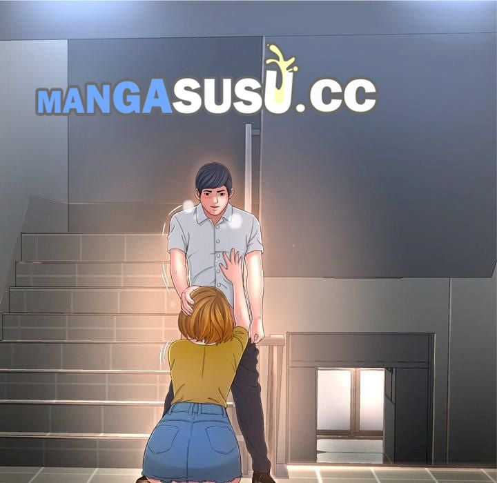 Depths of Hell - Chapter 13 71