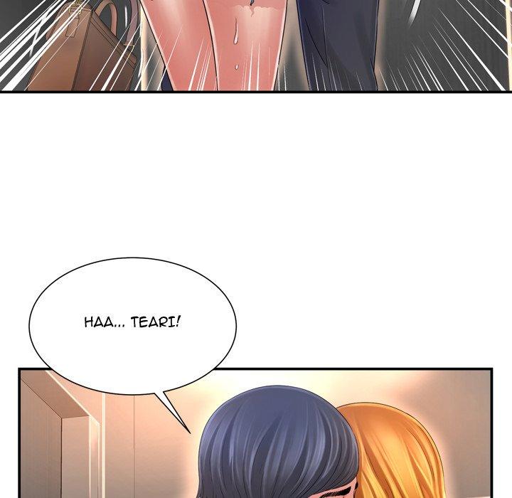 Depths of Hell - Chapter 13 34