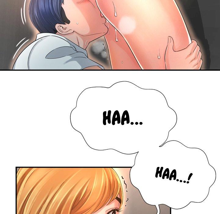 Depths of Hell - Chapter 13 45