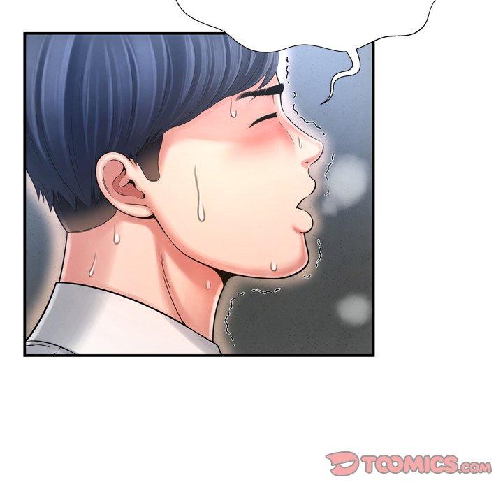 Depths of Hell - Chapter 13 75